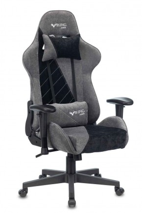 Кресло игровое Бюрократ VIKING X VIKING X BLACK Fabric серый/черный в Очёре - ocher.mebel-74.com | фото