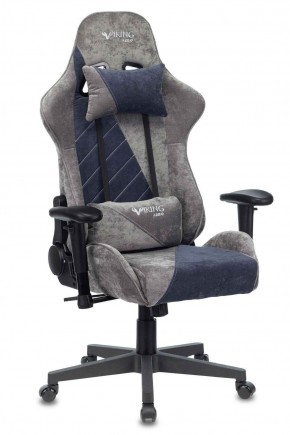 Кресло игровое Бюрократ VIKING X VIKING X NAVY Fabric серый/темно-синий в Очёре - ocher.mebel-74.com | фото