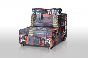 Кресло-кровать Реал 80 без подлокотников (Принт "MUSIC") в Очёре - ocher.mebel-74.com | фото